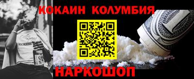 круглые Чапаевск