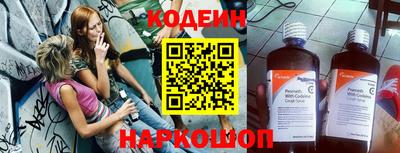 круглые Чапаевск