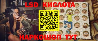 экстази Чебоксары