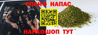круглые Чапаевск