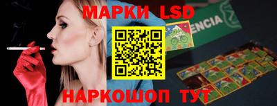 кокс Чебаркуль