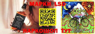 кокс Чебаркуль