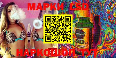 экстази Чебоксары