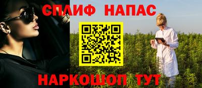 круглые Чапаевск