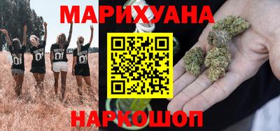 герыч Шелехов