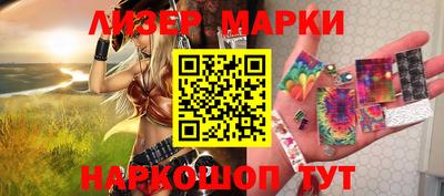 кокс Чебаркуль