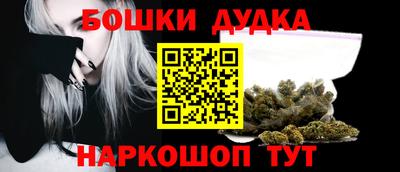 круглые Чапаевск