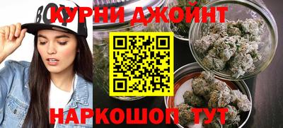 круглые Чапаевск