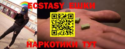 кокс Чебаркуль