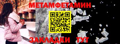 экстази Чебоксары