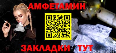 кокс Чебаркуль