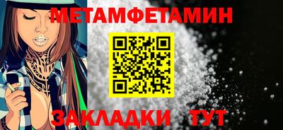 экстази Чебоксары