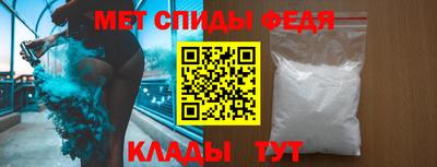 кокс Чебаркуль