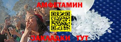 кокс Чебаркуль
