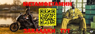 экстази Чебоксары