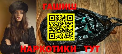 круглые Чапаевск