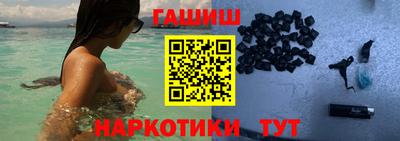 экстази Чебоксары