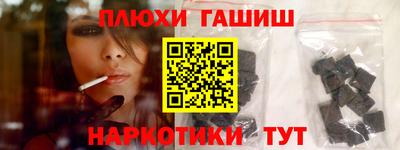 экстази Чебоксары