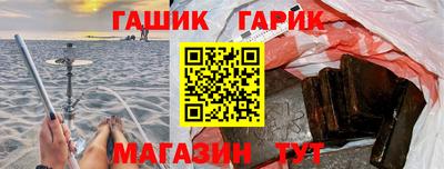 экстази Чебоксары
