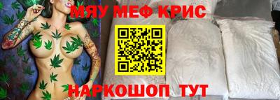 герыч Шелехов
