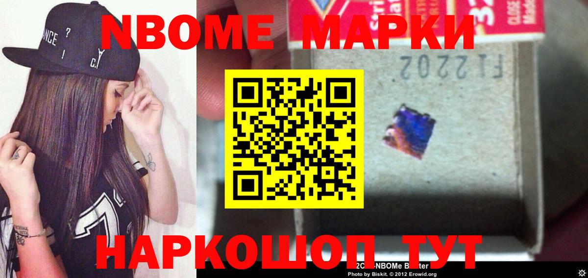 Лсд 25 экстази  Вход с VPN  ЛСД экстази ecstasy  Сокол  ЛСД экстази кислота 